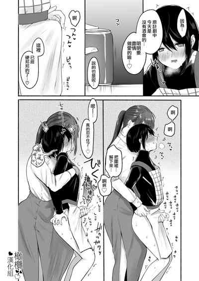 第33頁圖