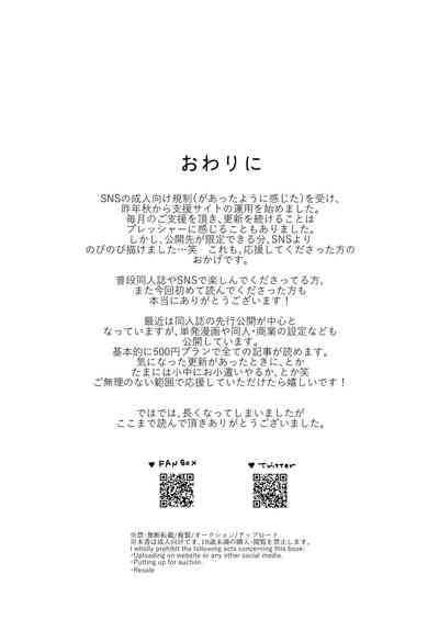 第57頁圖