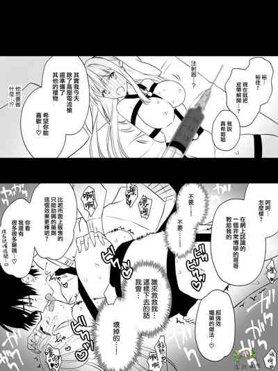 第5頁圖