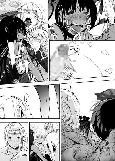 第21頁圖