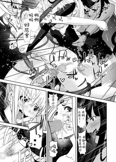 第37頁圖