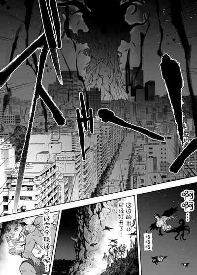 第49頁圖