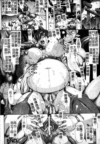 第101頁圖