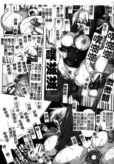 第121頁圖