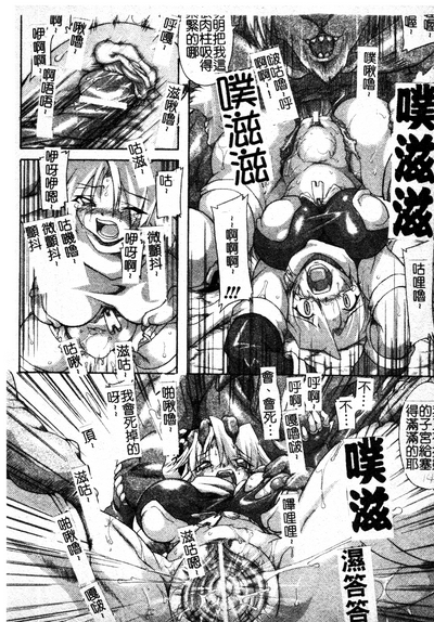 第13頁圖