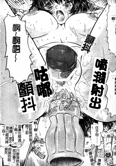 第181頁圖