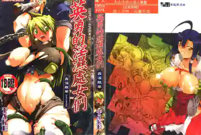 第1頁圖