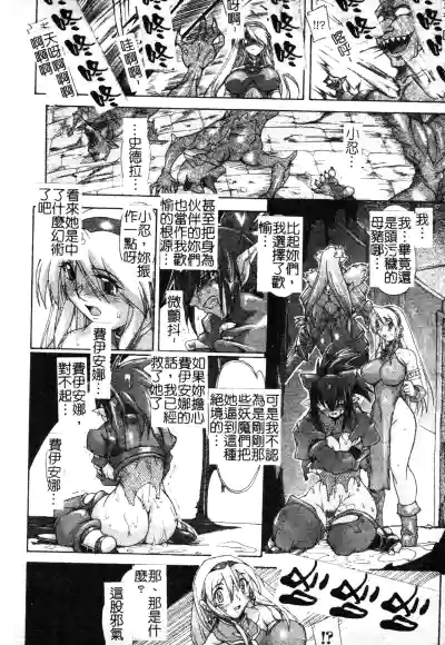 第45頁圖