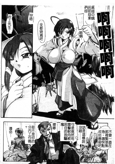第57頁圖