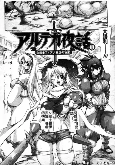 第5頁圖