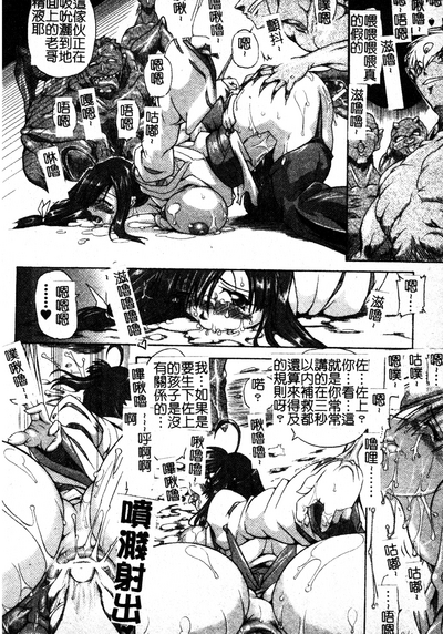 第93頁圖