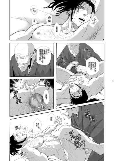 第17頁圖