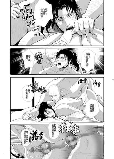 第21頁圖