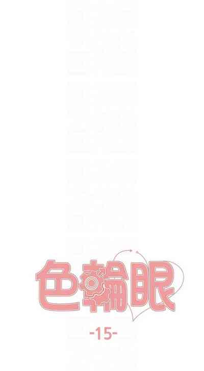 第133页图