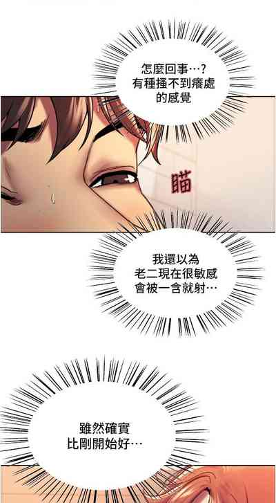 第153页图