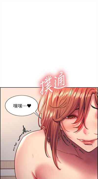 第173页图