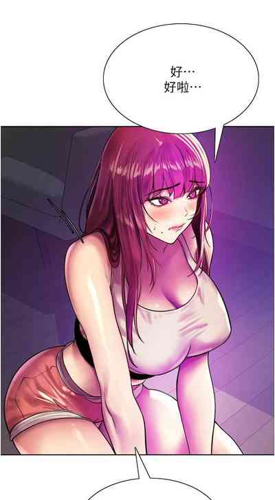 第213页图