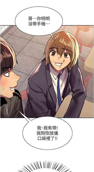 第237页图