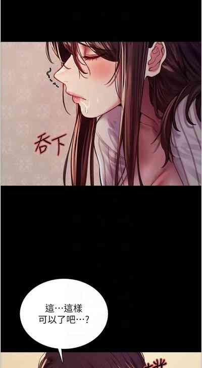 第253页图