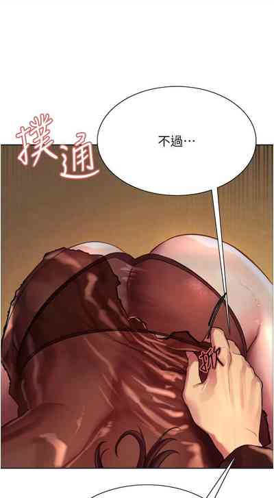 第257页图