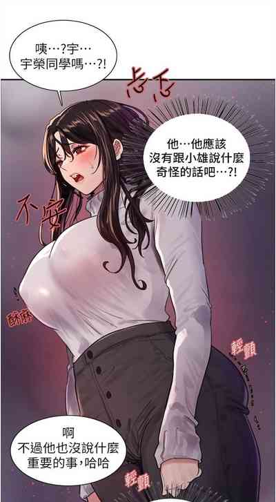 第277页图