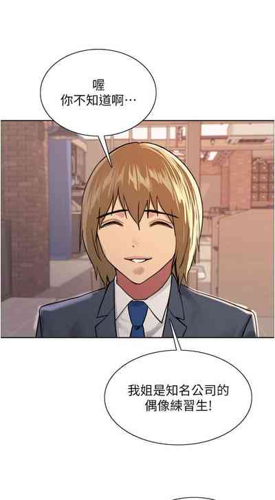 第289页图