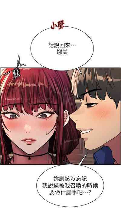 第301页图