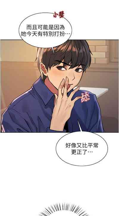 第305页图