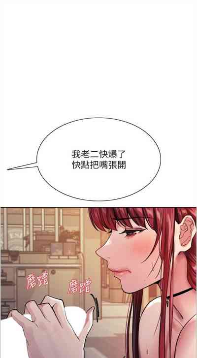 第309页图