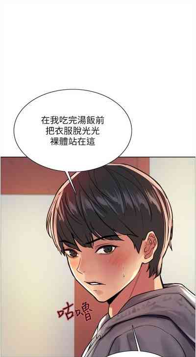 第325页图
