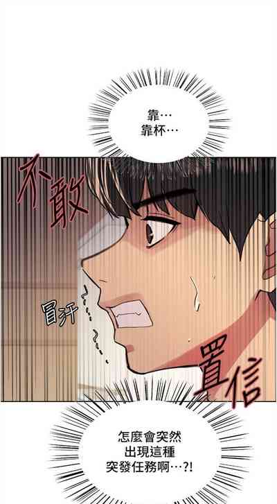 第345页图