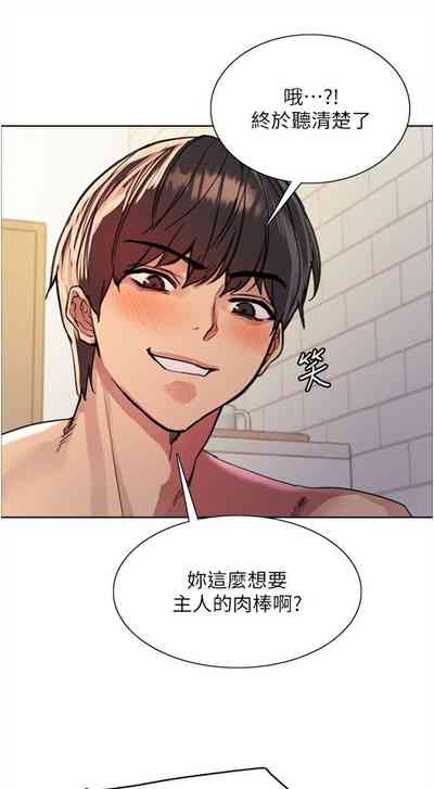第353页图