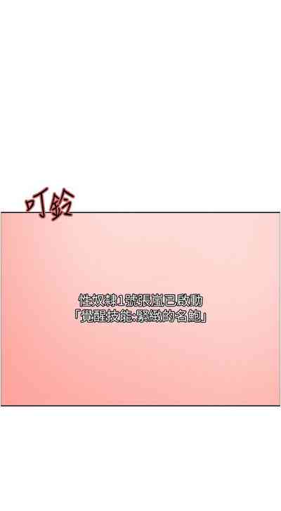 第361页图