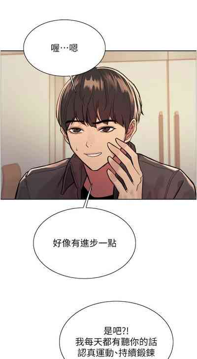 第369页图