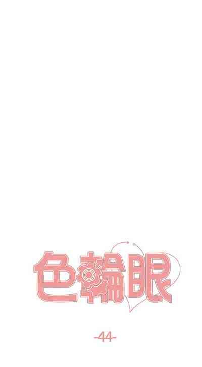第373页图