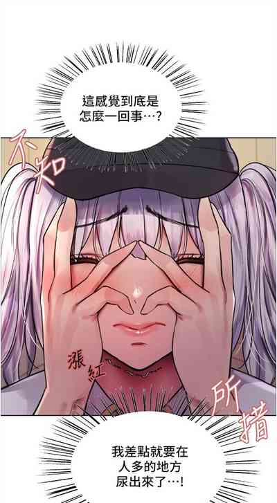 第381页图