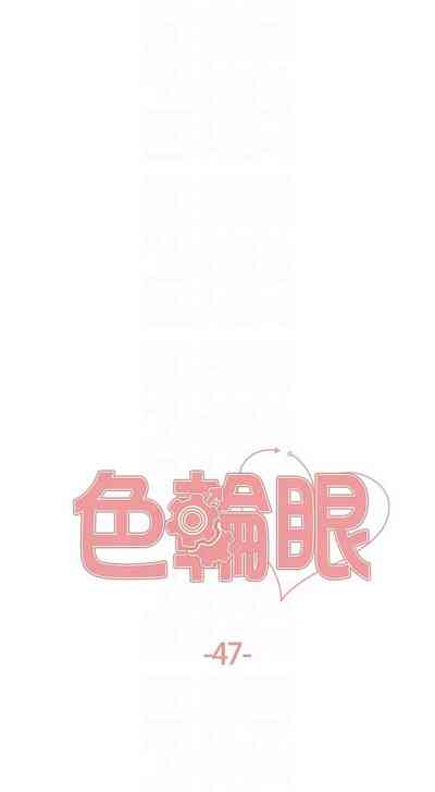 第397页图