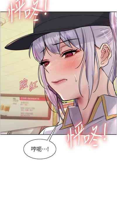 第413页图