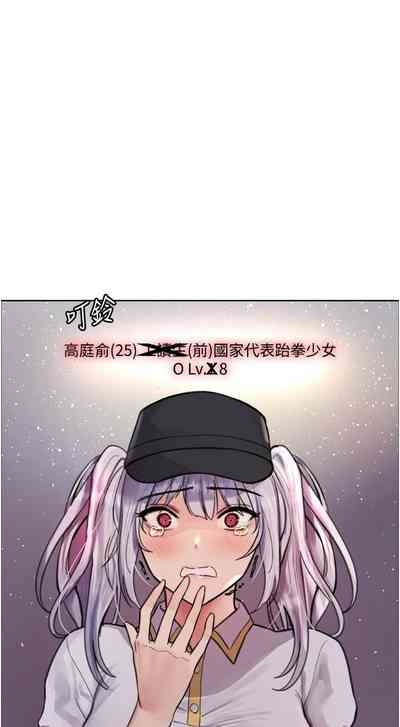 第421页图