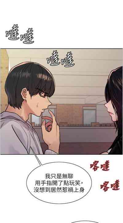 第433页图