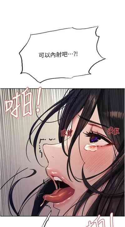 第445页图