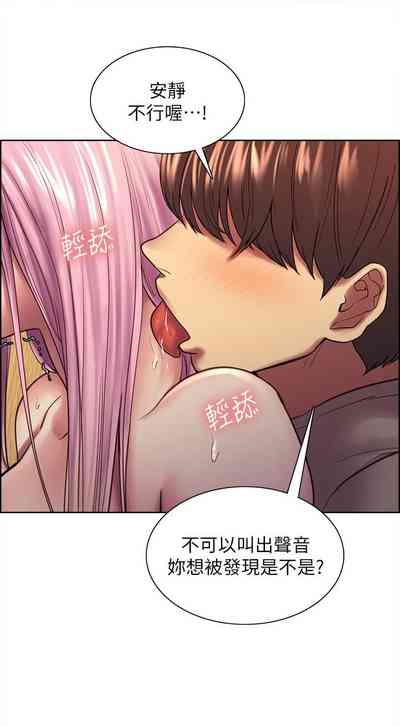 第45页图