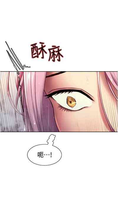 第49页图