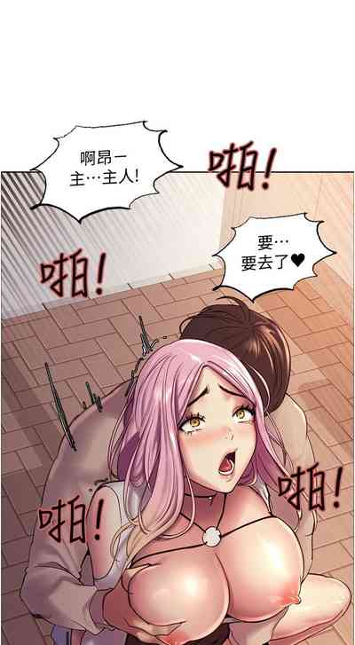 第77页图