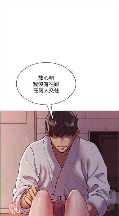 第89页图
