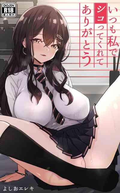 第1页图