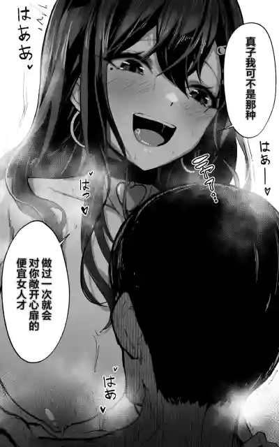第21页图