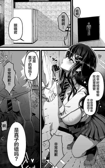 第5页图