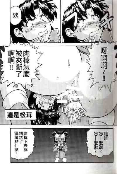 第21頁圖