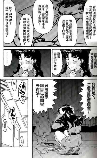 第25頁圖